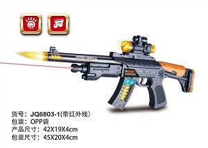 Игрушечное оружие OBL759398 JQ6803-1 (1/72)