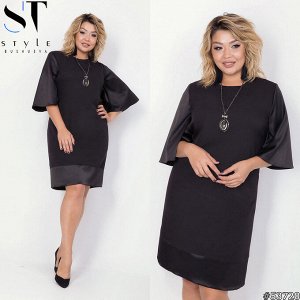 ST Style Платье 53720