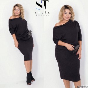ST Style Платье 53717