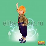 Детский карнавальный костюм