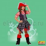 Детский карнавальный костюм