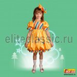 Детский карнавальный костюм