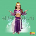 Детский карнавальный костюм