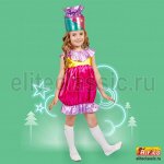 Детский карнавальный костюм