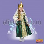 Детский карнавальный костюм