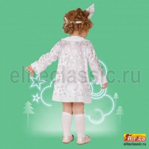 ElitClassic Детский карнавальный костюм