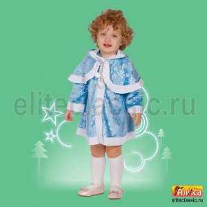 ElitClassic Детский карнавальный костюм