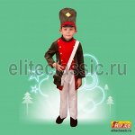 Детский карнавальный костюм