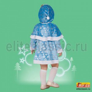 ElitClassic Детский карнавальный костюм