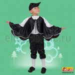 Детский карнавальный костюм