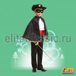 Детский карнавальный костюм