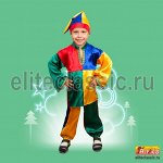 Детский карнавальный костюм