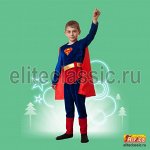 Детский карнавальный костюм