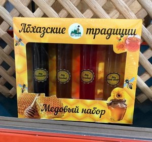 Набор Медовый