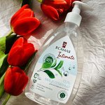 Я Самая Мицеллярный гель для интимной гигиены 500 мл