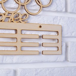 Заготовка для творчества медальница «Быстрее выше сильнее», 45x22 см