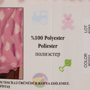 Пряжа Dolphin Baby, 100 % полиэстер, 120 м, 100 г (80332, цвет розовый)