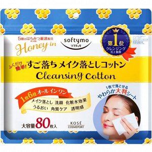 Влажные салфетки 6 в 1 "Softymo Cleansing Cotton" для ежедневного ухода, снятия макияжа, увлажнения и выравнивания тона кожи (с цветочным мёдом) размер 15 х 19 см, 80 шт. / 12