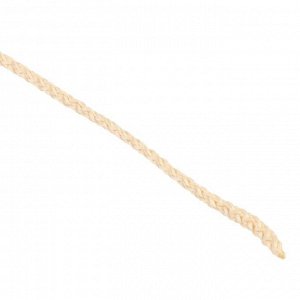 Шнур для вязания "Классик" без сердечника 100% полиэфир ширина 4мм 100м (кремовый)