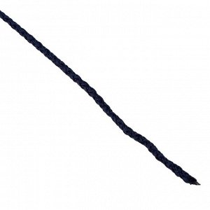 Шнур для вязания "Классик" без сердечника 100% полиэфир ширина 4мм 100м (т.синий)