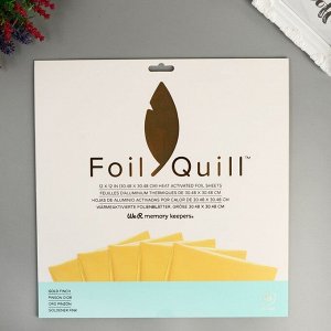 Листы фольги для Foil Quill WRMK - "Золото" - Gold Finch - 30.5х30.5 см - 15 шт