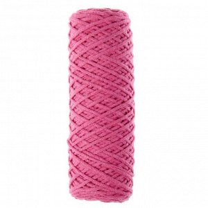 Шнур для вязания без сердечника 100% хлопок, ширина 3мм 100м/200гр (2126 розовый)