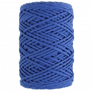 Шнур для вязания без сердечника 100% хлопок, ширина 3мм 100м/200гр (2120 синий)