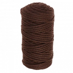 Шнур для вязания "Пухлый" 100% хлопок ширина 5мм 100м (коричневый)