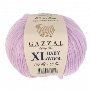 Пряжа "Baby Wool XL" 20% кашемир, 40% меринос. шерсть, 40% акрил 100м/50гр (823 бл. сирен.)
