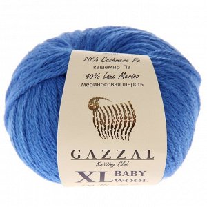 Пряжа "Baby Wool XL" 20% кашемир, 40% меринос. шерсть, 40% акрил 100м/50гр (830 синий)