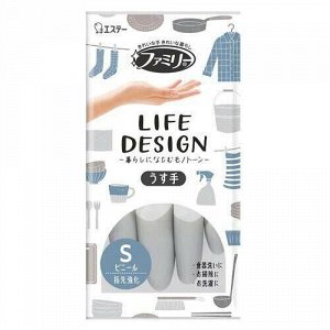 Виниловые перчатки "Family Life Design" (тонкие без внутреннего покрытия с уплотнением на кончиках пальцев + противовирусная защита) бело-серые РАЗМЕР S, 1 пара / 240