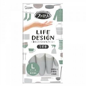 Виниловые перчатки "Family Life Design" (тонкие без внутреннего покрытия с уплотнением на кончиках пальцев + противовирусная защита) бело-серые РАЗМЕР L, 1 пара / 240