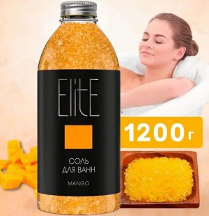 Соль для ванн "ELIТE" МАНГО (бутылка) 1200г