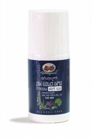 Тайский дезодорант для мужчин ABHAIHERB на основе экстракта мангостина и листьев гуавы 50 мл