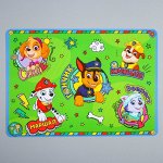 Кoвpик для лепки «Щенячий пaтpyль», a4, PAW Patrol