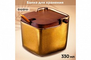 Банка для сыпучих продуктов 330 мл с откидной крышкой из бамбука, цвет Бронза (11x9x9 см)