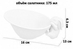 Набор салатников "Кролики", 2 шт., 16x13x6,3 см, 175 мл
