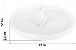 Керамическое блюдо "Кролик" с бортиком 22x22x7,4 см