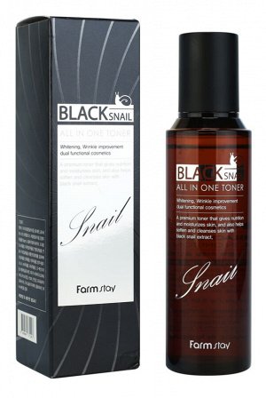 Farm Stay Многофункциональный Тонер с муцином черной улитки Black Snail All-In-One Toner, 150мл