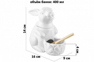Банка для соли "Заяц" с деревянной ложкой, 400 мл, белая, 16x9x14 см
