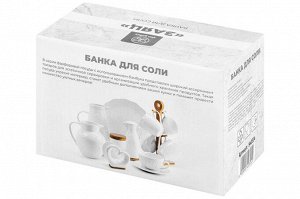 Банка для соли "Заяц" с деревянной ложкой, 400 мл, белая, 16x9x14 см