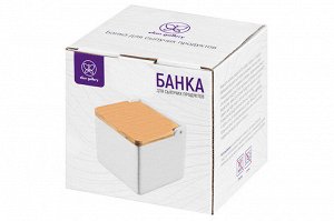 Керамическая банка для сыпучих продуктов 700 мл с откидной бамбуковой крышкой, белая
