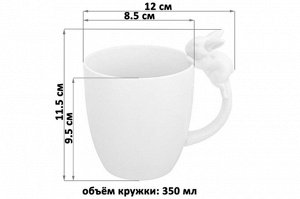 Набор кружек "Кролики", 350 мл, 2 шт, 12x8,5x11,5 см