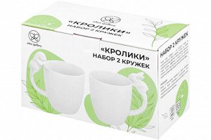 Набор кружек "Кролики", 350 мл, 2 шт, 12x8,5x11,5 см
