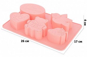 Форма для выпечки 5 ячеек, 26x17x4 см, розовая