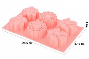 Форма для выпечки 6 ячеек "Цветы", 28,5x17,5x4 см, розовая