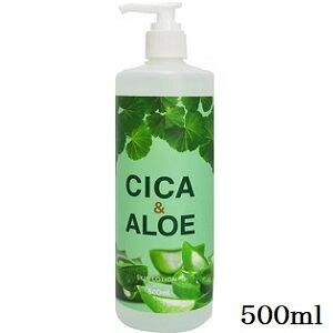 CICA&ALOE SKIN LOTION 500ml / Увлажняющий лосьон с 3 типами коллагена, 4 видами гиалуроновой кислоты, экстрактом центеллы (CICA), экстрактом алоэ и ромашки, 500 мл