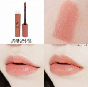 3CE Stylenanda Тинт для губ бархатный Lip Tint Velvet New Nude, 4 гр