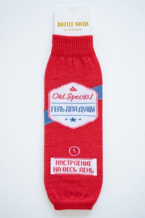 Чехол для бутылки