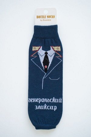 Чехол для бутылки